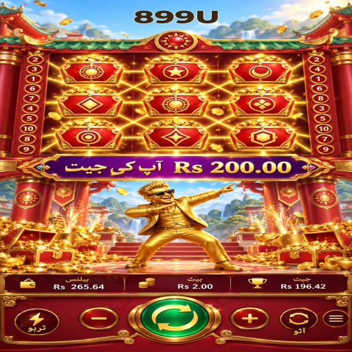 پلنکو کے مراحل اور اہم شرائط پر 899U کی اردو گائیڈ